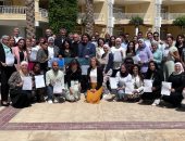 جامعة حلوان تنظم المؤتمر الدولى الرابع للسياحة الرياضية المستدامة بسفاجا