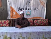 تنظيم جلسات الدوار للتوعية المجتمعية داخل 7 قرى بمركزى إدفو وكوم أمبو