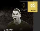 الكرة الذهبية 2022.. فرانس فوتبول تكشف أصحاب المراكز من 25 إلى 30