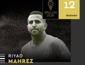 الكرة الذهبية 2022.. رياض محرز في المركز الـ12 بترتيب البالون دور