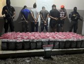 اعتقال 5 دومينيكيين وسط تبادل لإطلاق النار ومصادرة 677 علبة كوكايين