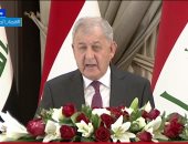 الرئيس العراقي الجديد: ملتزم بحماية الدستور وسيادة العراق وحل المشاكل الداخلية