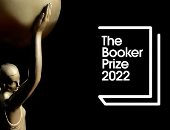 بدء حفل الإعلان عن الرواية الفائزة بجائزة البوكر للرواية العالمية 2022