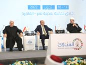انطلاق فعاليات المؤتمر العالمى السابع للإفتاء بمشاركة علماء ومفتين من 90 دولة..فيديو
