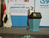 مستشار أمين عام الأمم المتحدة: نصف اللاجئين والنازحين في العالم من المسلمين