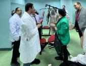 مديرية الصحة بالإسكندرية تفتتح وحدة العلاج الطبيعى بمستشفى الجمهورية