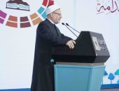 مؤتمر دار الإفتاء للتنمية المستدامة يصدر 17 توصية بحضور 90 مفتيا