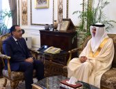 رئيس الوزراء يلتقى سفير البحرين لدى مصر بمناسبة انتهاء فترة عمله فى القاهرة
