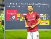 ميدو جابر: توقيت الهدف الثالث نقطة فارقة فى تتويج سيراميكا بكأس الرابطة