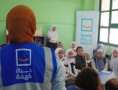 حياة كريمة تعقد ندوة توعية بمدرسة أبو صير فى الفيوم.. صور