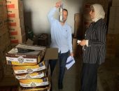 محافظ الدقهلية يحيل 58 محضرا بالمخالفات فى مجال المخابز والأسواق للنيابة العامة