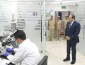 الرئيس السيسي يشهد افتتاح مصنع الرمال السوداء بكفر الشيخ.. ويؤكد: "موضوع الرمال السوداء اتعرف فى مصر منذ 90 سنة".. ومتاح للقطاع الخاص العمل والاستثمار فى هذا المجال.. ومستعدون لأى إجراء للحفاظ على صحة العاملين