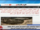 أحمد موسى يوجه التحية لـ"اليوم السابع" لنشره تحقيق عن "الرمال السوداء"