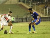 العارضة تمنع أليا سيلا من تسجيل الهدف الأول لـ سموحة في شباك الزمالك.. فيديو