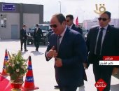 الرئيس السيسى يصل مقر افتتاح مجمع مصانع الرمال السوداء فى كفر الشيخ