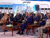 الرئيس السيسي: "موضوع الرمال السوداء اتعرف فى مصر منذ 90 سنة"