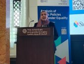 القوى العاملة تشارك فى ختام برنامج تحليل السياسات العامة للمساواة بين الجنسين