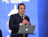 وزير الصحة يفتتح المؤتمر الدولى الرابع لكلية طب الأسنان بجامعة عين شمس