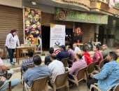 فرص عمل للشباب وارتفاع الأسعار يتصدران الجلسة الحوارية للتنسيقية بالغربية