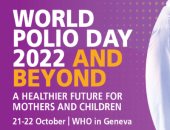 مدير الصحة العالمية يعقد مؤتمرًا فى جنيف حول أهمية القضاء على شلل الأطفال