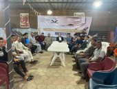 "تنسيقية شباب الأحزاب" تواصل جلساتها النقاشية حول الحوار الوطني بالشرقية