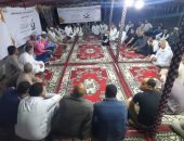 "التنسيقية" تطلق جلسات نقاشية حول الحوار الوطنى بمحافظة البحيرة