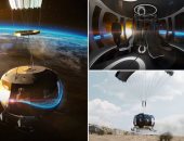 شركة سياحية فى مدريد تعلن انطلاق أول رحلة بالمنطاد إلى الفضاء مطلع 2025