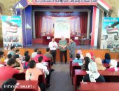 تعليم دمياط يطلق مبادرة "شارك تعلم بالمجان" للتخفيف على أولياء الأمور.. صور
