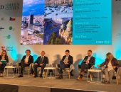 محافظ الإسكندرية يشارك في مؤتمر المدن الخضراء السنوي في النمسا 