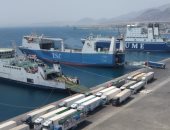 السفينة TAN BINH123 تغادر ميناء سفاجا إلى الهند على متنها 23 ألف طن فوسفات