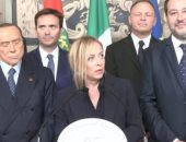 ميلونى: تحالف يمين الوسط اقترح اسمى لتشكيل الحكومة الإيطالية الجديدة