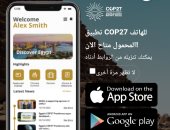 تطبيق Cop27 متاح حاليا على الهواتف المحمولة.. اعرف التفاصيل "صور"
