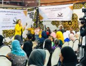 السيدات الريفيات يتصدرن جلسات التنسيقية لدعم الحوار الوطنى فى البحيرة