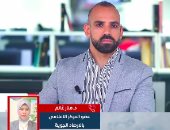 الأرصاد: أمطار على السواحل الشمالية.. والصغرى بالقاهرة 21 درجة "فيديو"