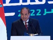 رسائل الرئيس السيسى بالمؤتمر الاقتصادي: الأزمات التى تعانى منها مصر تتطلب إجراءات عاجلة وحلولا جذرية.. من يتحمل المسئولية لا بد أن ينتبه لكل الخطوات قبل الدخول فيها.. حجم أسرة المستشفيات 50% فقط من المطلوب