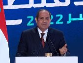 الرئيس السيسي: ننفذ مسار إعادة هيكلة الدولة بهدوء