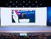 الرئيس السيسي: الفترة بعد 2011 كانت كاشفة وربنا نجا البلد من مصير صعب