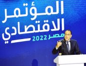 رئيس الوزراء: المشروعات القومية ساهمت فى منع سلبية الاقتصاد المصرى