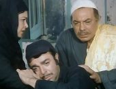 46 عامًا على صدور فيلم "وبالوالدين إحسانًا" للراحل سمير صبري 