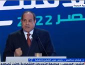 حزب الإصلاح والنهضة: المؤتمر الاقتصادى نقطة فارقة فى تاريخ الجمهورية الجديدة