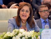 وزيرة التخطيط: برنامج الإصلاح عزز قدرة الاقتصاد المصري في مواجهة الأزمات