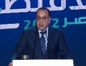 المؤتمر الاقتصادي يرسم مستقبل مصر الفترة المقبلة.. 500 مشارك من القطاع الخاص يقدمون مقترحاتهم بجلسات المؤتمر.. 21 جهة محلية ودولية تشارك في المؤتمر الاقتصادي.. عشرات المقترحات تجهزها الغرف الصناعية والتجارية