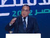 رئيس الوزراء: "ما يهمناش سعر الصرف ..ولكن كبح جماح التضخم"