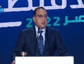 مصر حققت قفزة فى الاستثمارات الأجنبية 40.6% لتسجل 9.1 مليار دولار 2019