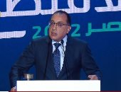 رئيس الوزراء: لدينا خطة لأخذ المسار التنازلى للدين الداخلى من الناتج المحلى