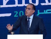 رئيس الوزراء من المؤتمر الاقتصادى: حجم الدين الخارجى للناتج المحلى 34.5 %