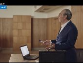 "كلنا أسرة واحدة وبنتناقش".. فيلم درامى مهم يوضح الأوضاع الاقتصادية لمصر ويشرح التحديات ورؤية الإصلاح الاقتصادى