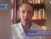 المؤتمر الاقتصادى يعرض أبرز أسئلة تشغل بال المواطن بحضور الرئيس السيسي