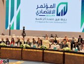 تواصل فعاليات المؤتمر الاقتصادى.. رئيس الوزراء يحضر جلسة "سياسة ملكية الدولة".. نائب وزير المالية: إتاحة الفرص الاستثمارية الكبيرة للقطاع الخاص الفترة المقبلة.. رئيس "جهاز المنافسة": ندعم الحياد التنافسى