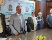 "التغيرات المناخية وتأثيرها على البيئة".. ندوة بمعهد الدراسات في جامعة السادات